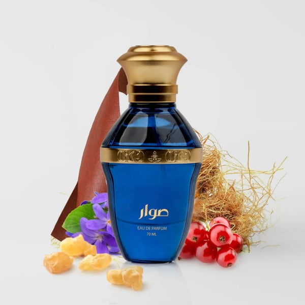 عطر صوار من دكنة 70 مل